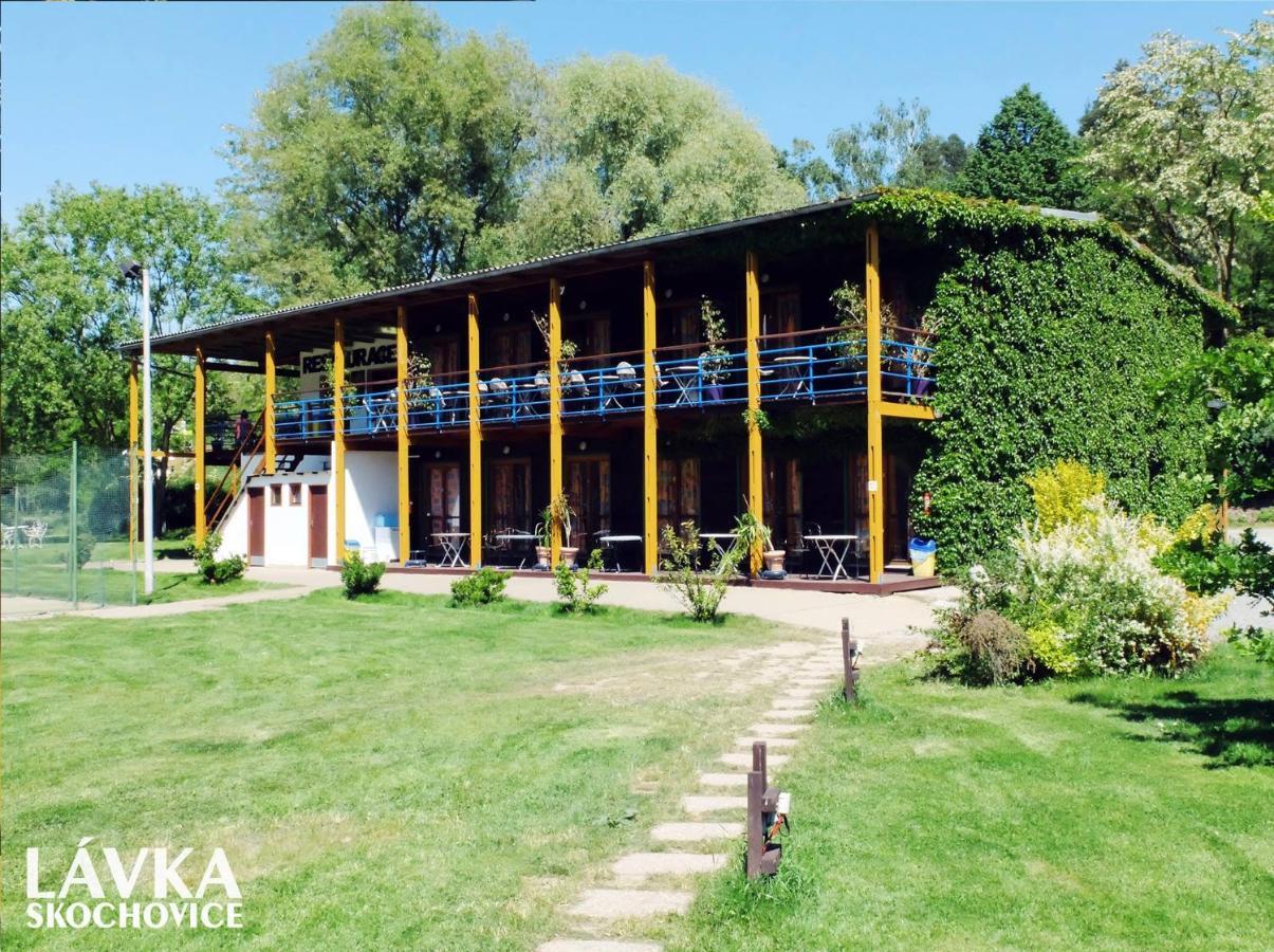 Отель Lavka Park Skochovice Vrane nad Vltavou Экстерьер фото